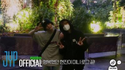 SKZ-TALKER