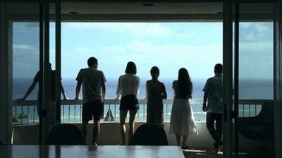 テラスハウス Aloha State