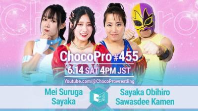 ChocoPro Wrestling