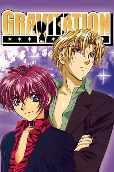 Gravitation filmas online