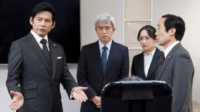 SUITS/スーツ