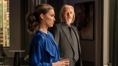 Naktinio miesto valdžia: Ketvirta knyga