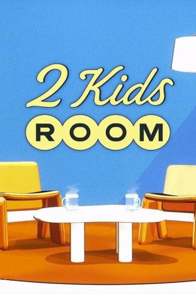 Stray Kids: Two Kids Room filmas online