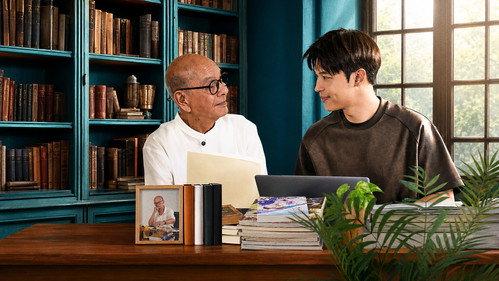 คุณปู่วุ่น Y หลานชาย Y วุ่น filmas žiurėti online
