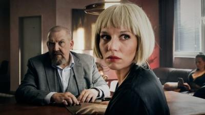 Tatort