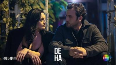 Deha