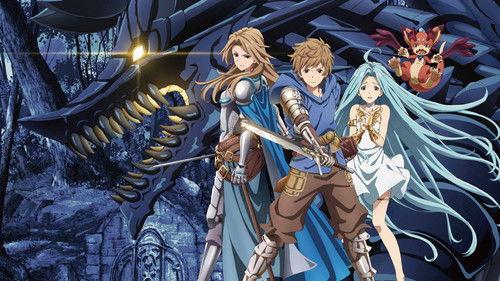 GRANBLUE FANTASY The Animation filmas žiurėti online