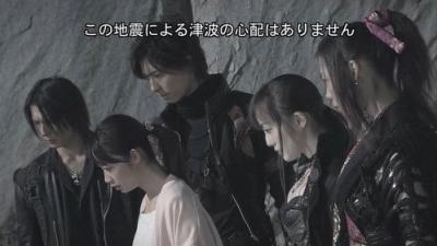 牙狼＜GARO＞