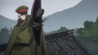 MAO