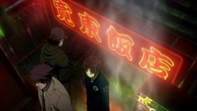 PSYCHO-PASS サイコパス