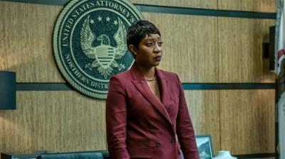 Naktinio miesto valdžia: Ketvirta knyga