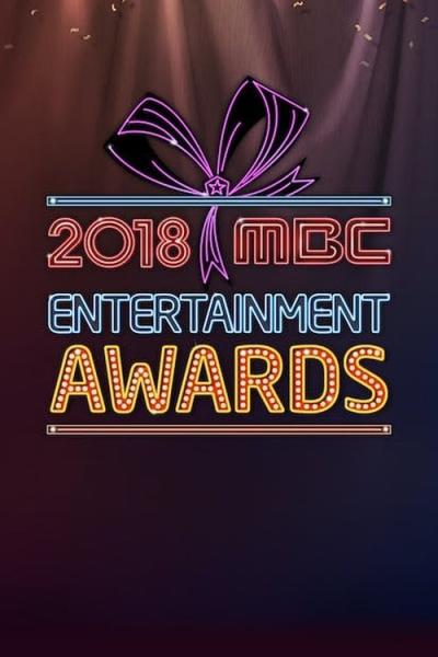 MBC 방송연예대상 filmas online
