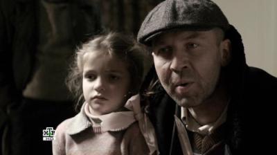 Ленинград 46