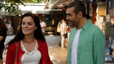 Kadın