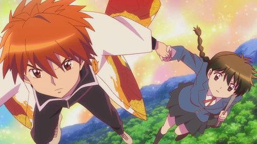 境界のRINNE filmas žiurėti online