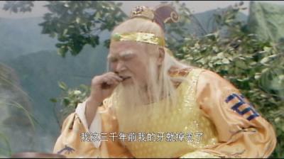 新白娘子传奇1992