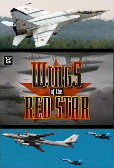 Wings filmas online
