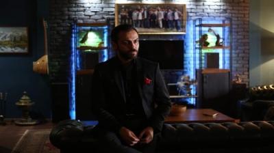 Çukur