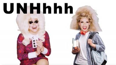 UNHhhh