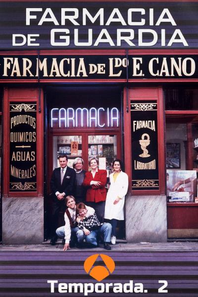Farmacia de guardia filmas online