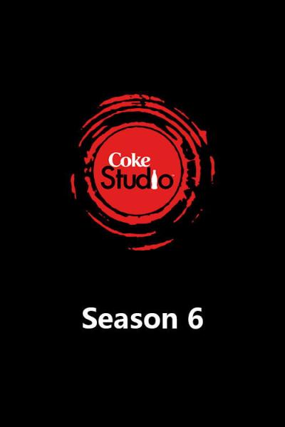 Coke Studio Pakistan filmas online