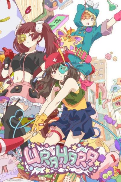 URAHARA filmas online