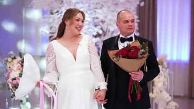 Свадьба вслепую