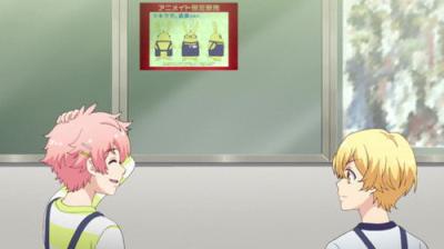 ツキウタ。 THE ANIMATION