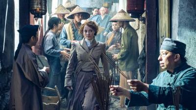 Around the World in 80 Days