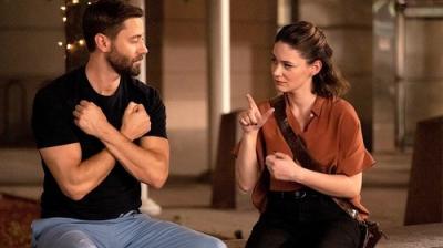 Naujasis Amsterdamas