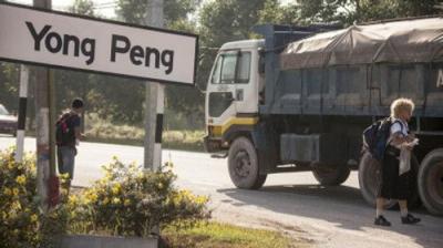 Pechino Express