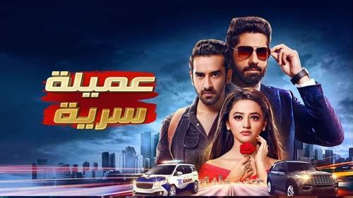 Ishq Mein Marjawan 2 filmas žiurėti online