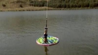 The Challenge