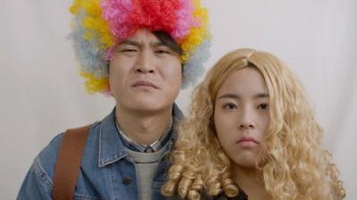 응답하라 1994