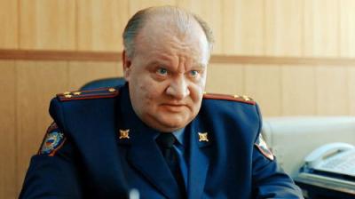Полярный