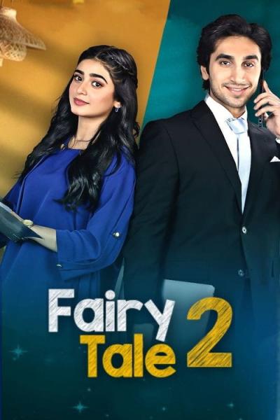 Fairy Tale filmas online