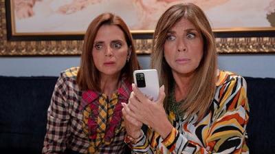 La que se avecina