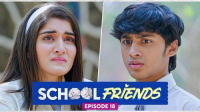 School Friends