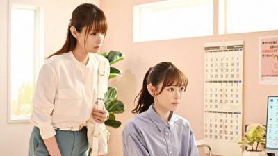 18／40～ふたりなら夢も恋も～