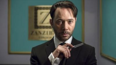 Inside No. 9