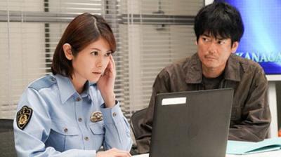 ボイス 110 緊急指令室