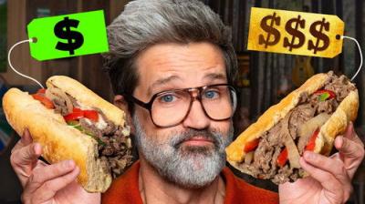 Good Mythical Morning