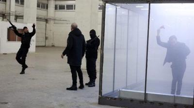 Çukur