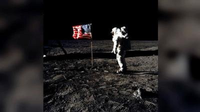 Xploration Outer Space