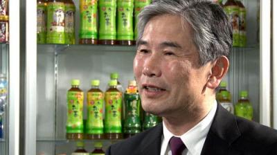 Japan's Top Inventions