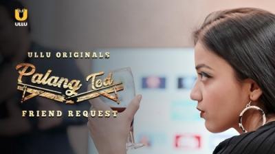 Palang Tod