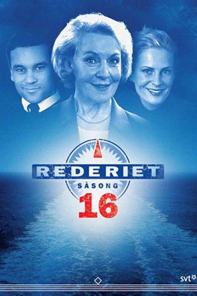 Rederiet filmas online