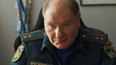 Пять минут тишины