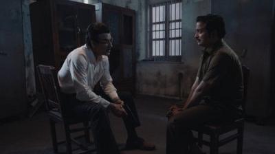 Mukhbir: The Story of a Spy