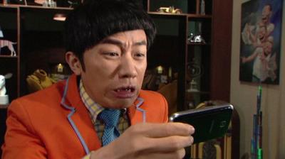 老表，你好hea！